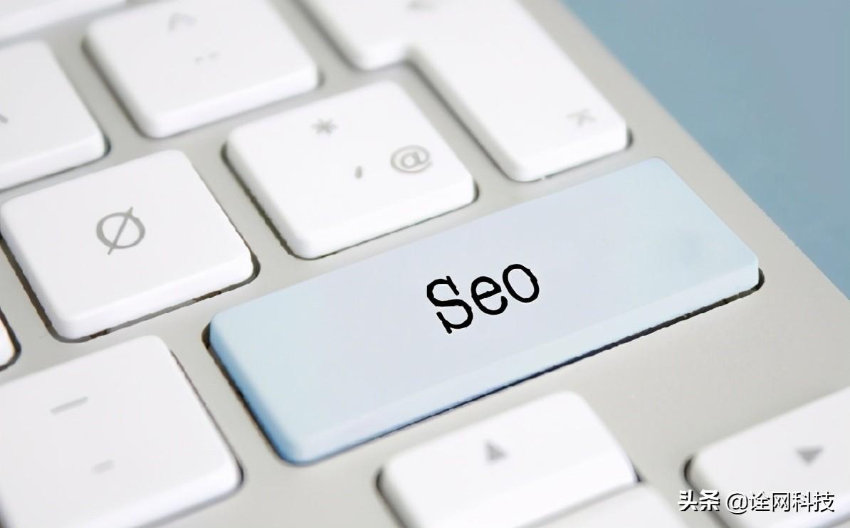 seo快速排名网站优化（网站站内优化对seo排名的影响）