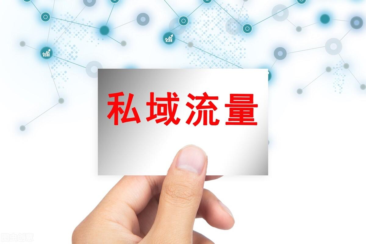 小红书怎么精准搜索（如何利用小红书推广）
