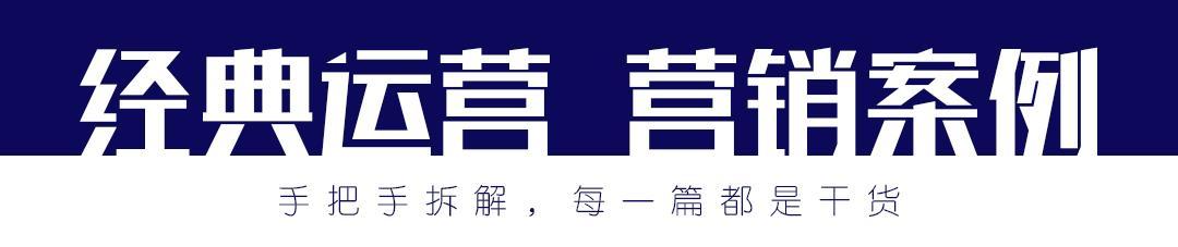 品牌怎么做小红书推广（小红书基础知识好用吗）