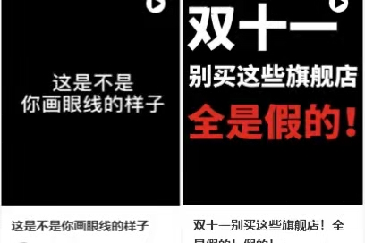 小红书一篇笔记火了（小红书如何推广笔记）