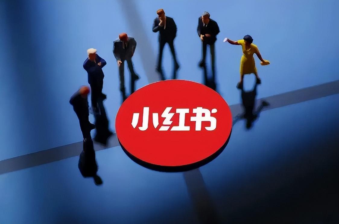 小红书达人刷评价是真的吗（个人小红书数据怎么看）