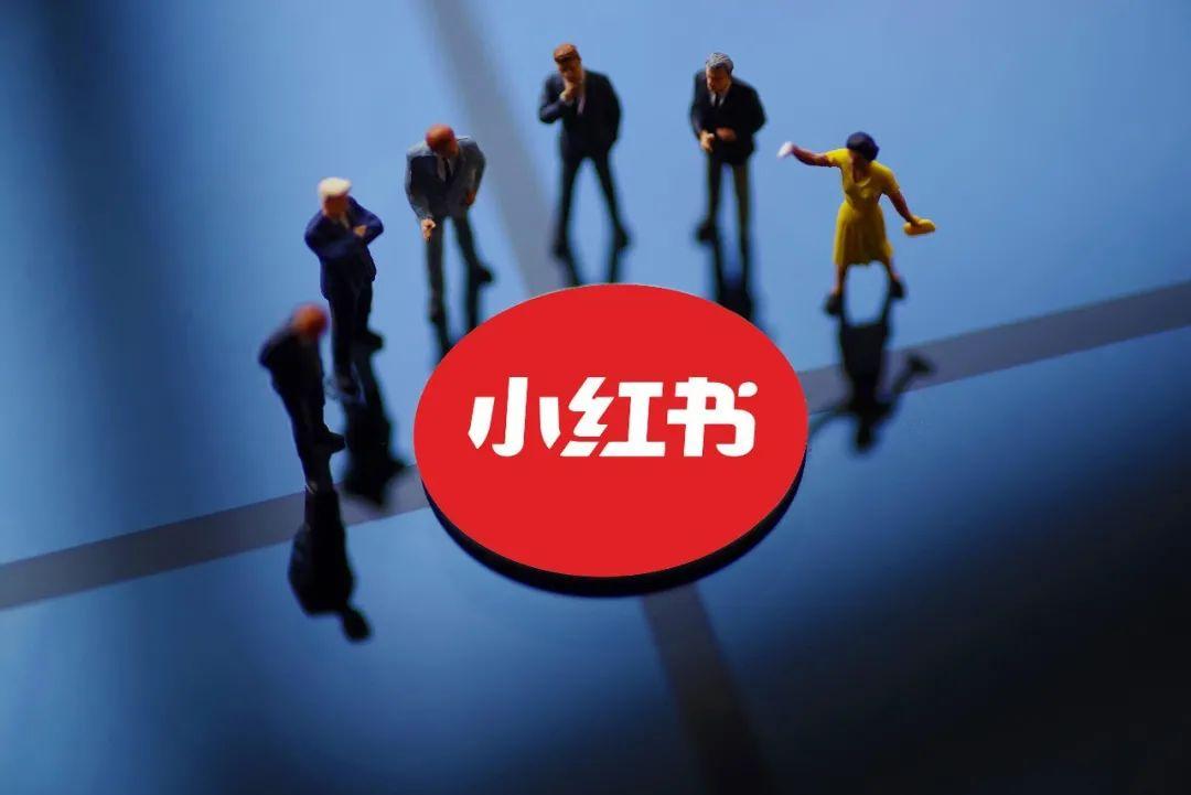 小红书的推荐机制有哪些（小红书平台运营模式）