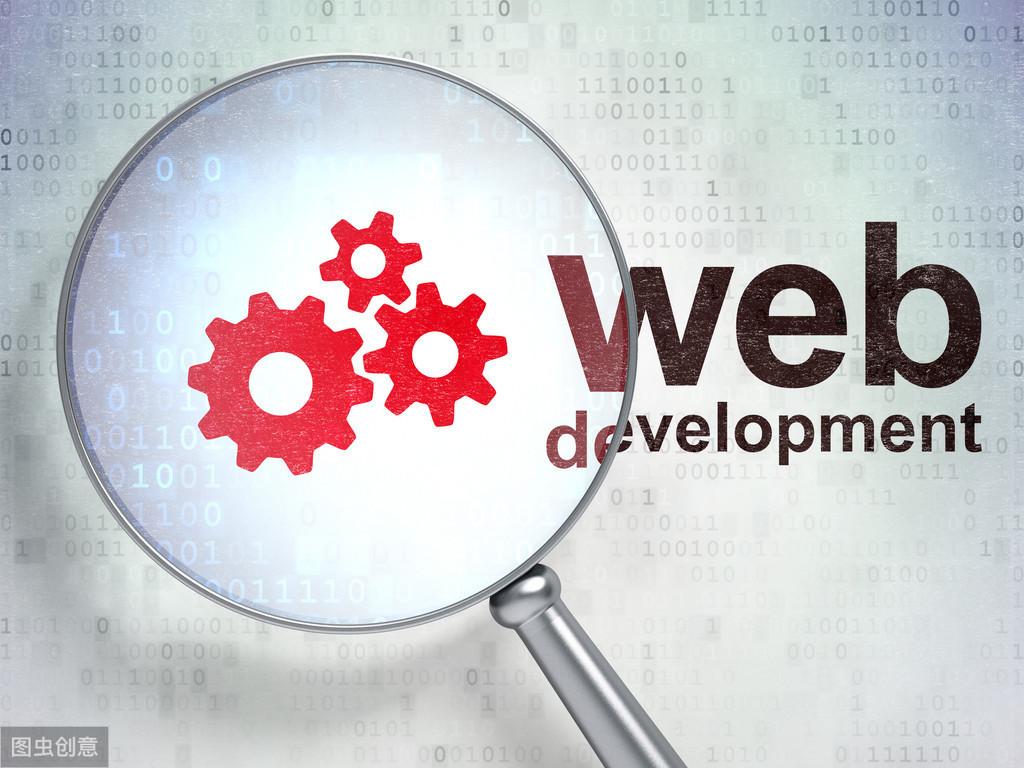 新网站怎么优化seo（seo如何做网站优化）
