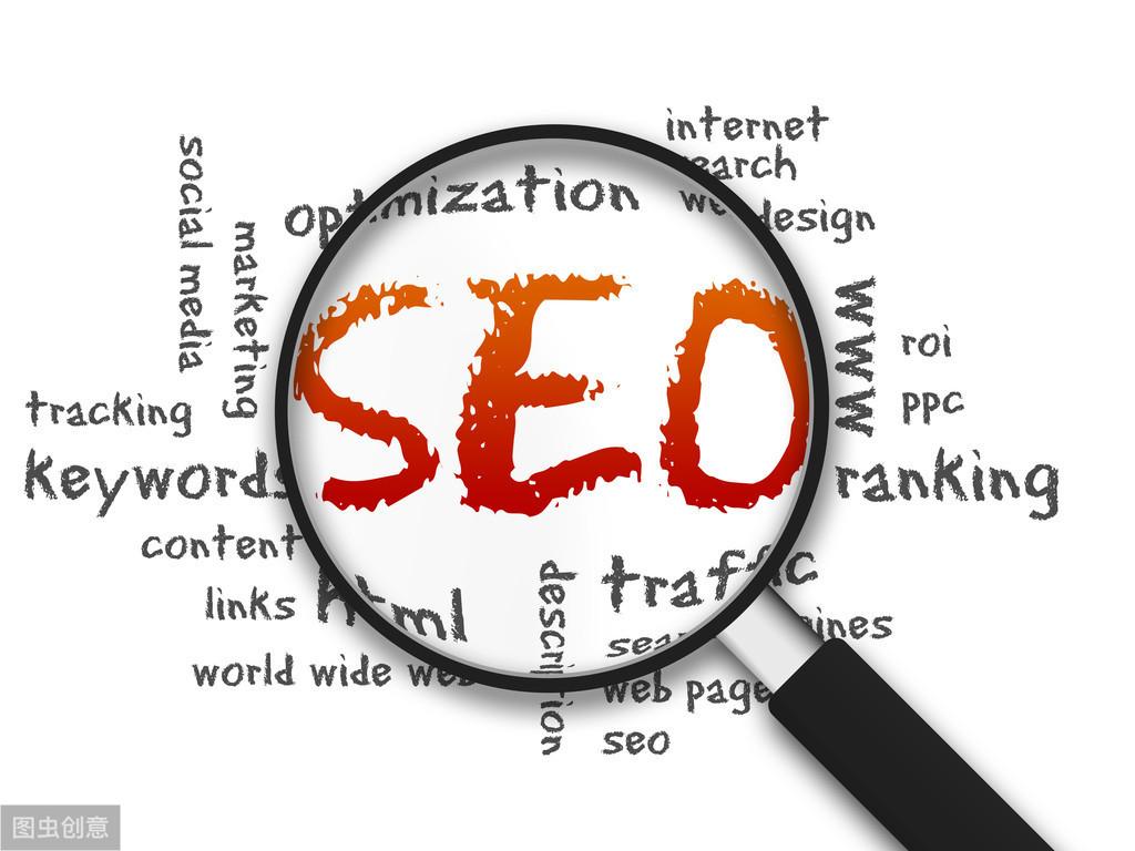 如何做网站优化seo（seo网站的优化方案）