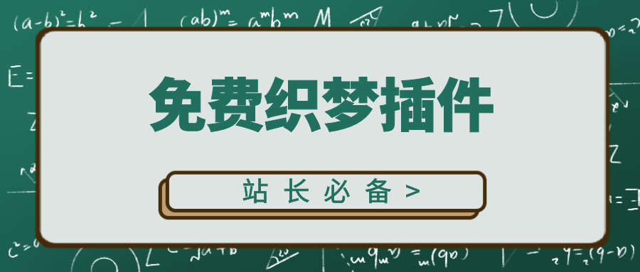 seo搜索优化（网站关键词排名优化方法）