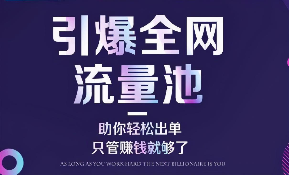 抖音为什么不涨粉丝（抖音如何涨粉更快）