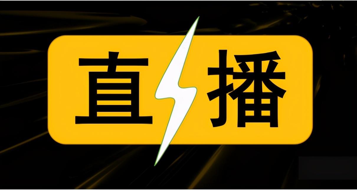 快手极速版如何运营（快手直播运营怎么做）