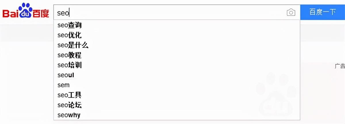 搜索引擎优化的技巧有哪些?（全网查找关键词的方法）