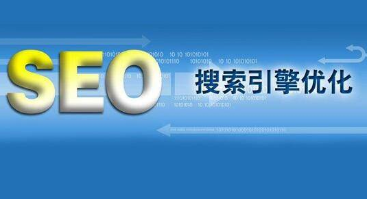 搜狗搜索seo技术_搜狗seo快速排名公司 搜狗搜刮seo技能_搜狗seo快速排名公司（搜狗seo网站关键词批量查询推广官网） 搜狗词库