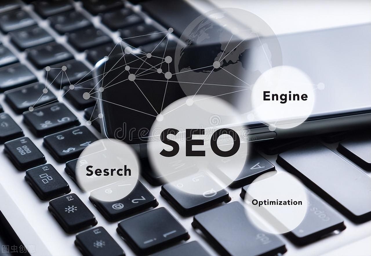 网站seo快速优化（seo网站关键词优化怎么做）