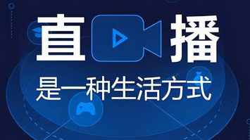 抖音直播常见违规（抖音直播里不能说的词都有什么）