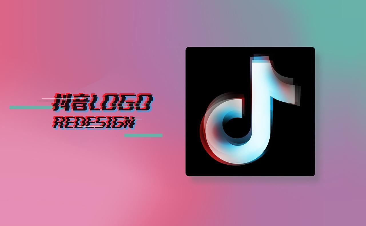 抖音企业号开通直播间条件（抖音企业号可以直播吗）