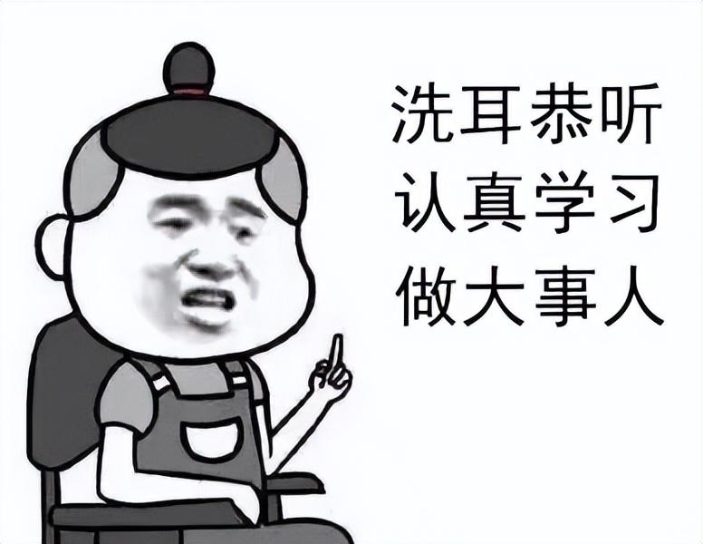 抖音怎么能快速涨粉?（抖音涨粉方法技巧）