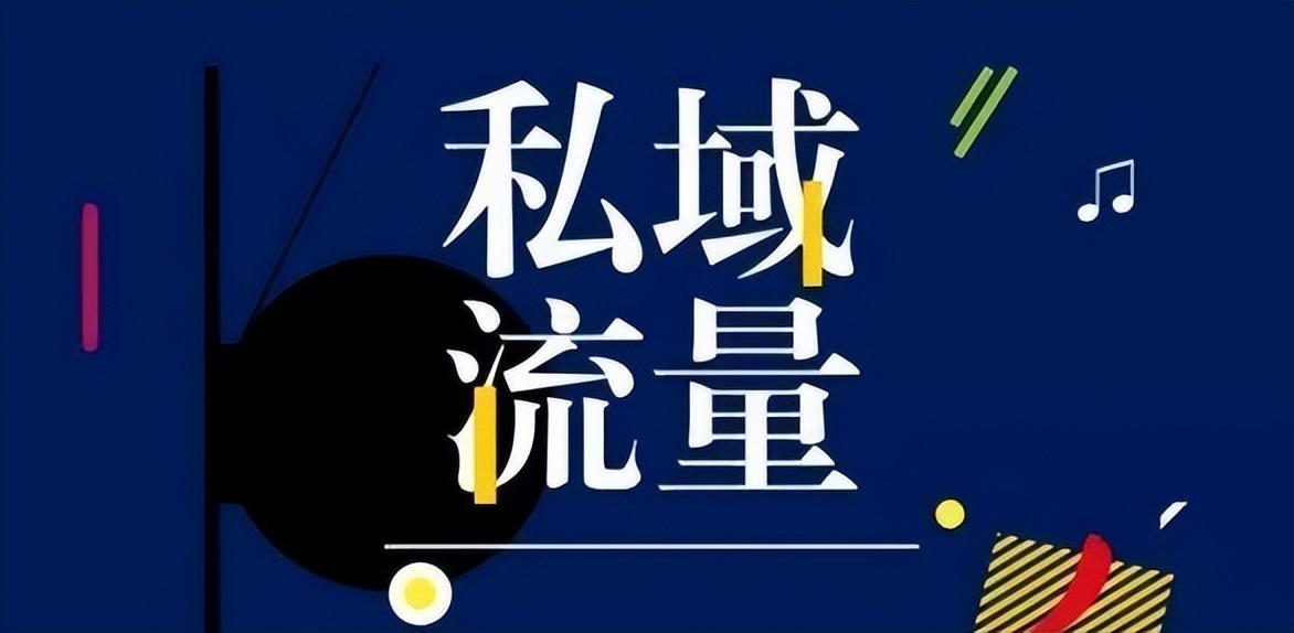抖音小店如何能运营起来（抖音小店怎么提升销量）