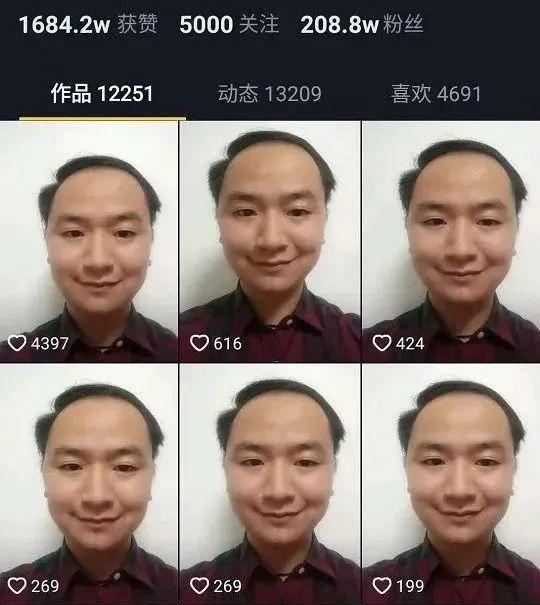 抖音运营目标怎么定（抖音运营思路与功能解析）