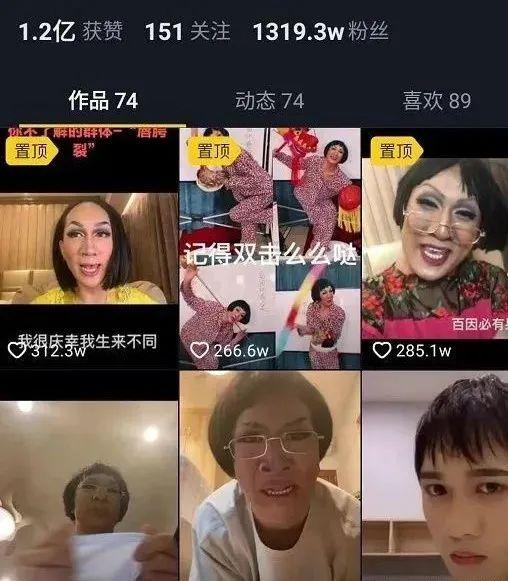 抖音运营目标怎么定（抖音运营思路与功能解析）