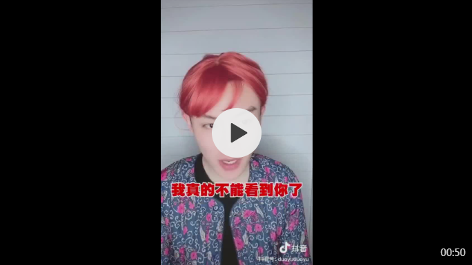 抖音运营目标怎么定（抖音运营思路与功能解析）