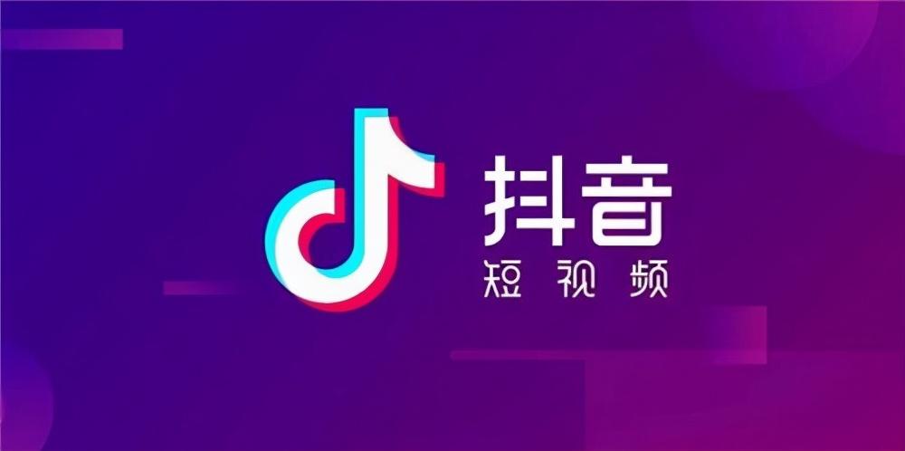 抖音如何打造自己的人设（抖音个人ip打造方案策划）