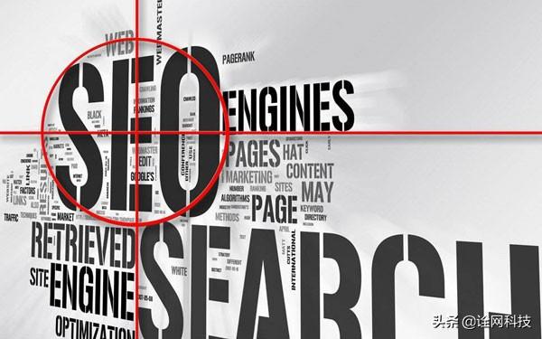 seo网站优化快速排名（seo排名优化提高流量）