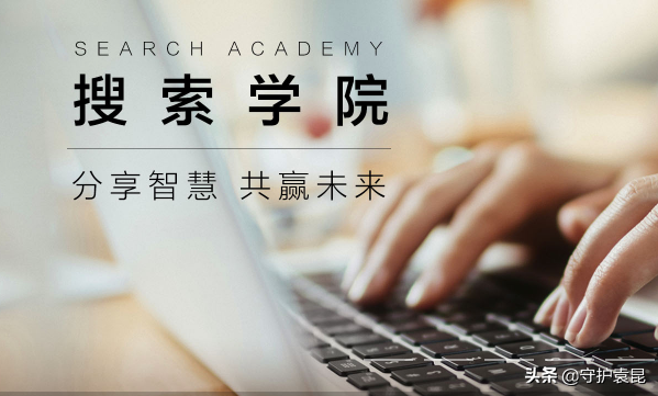 网站快速优化排名技巧（提升网站关键词排名的方法）
