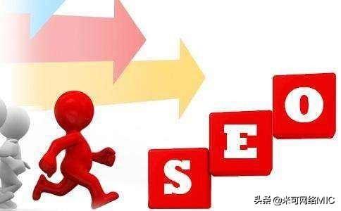 网站页面结构包括哪些（网站优化关键词怎么布局）