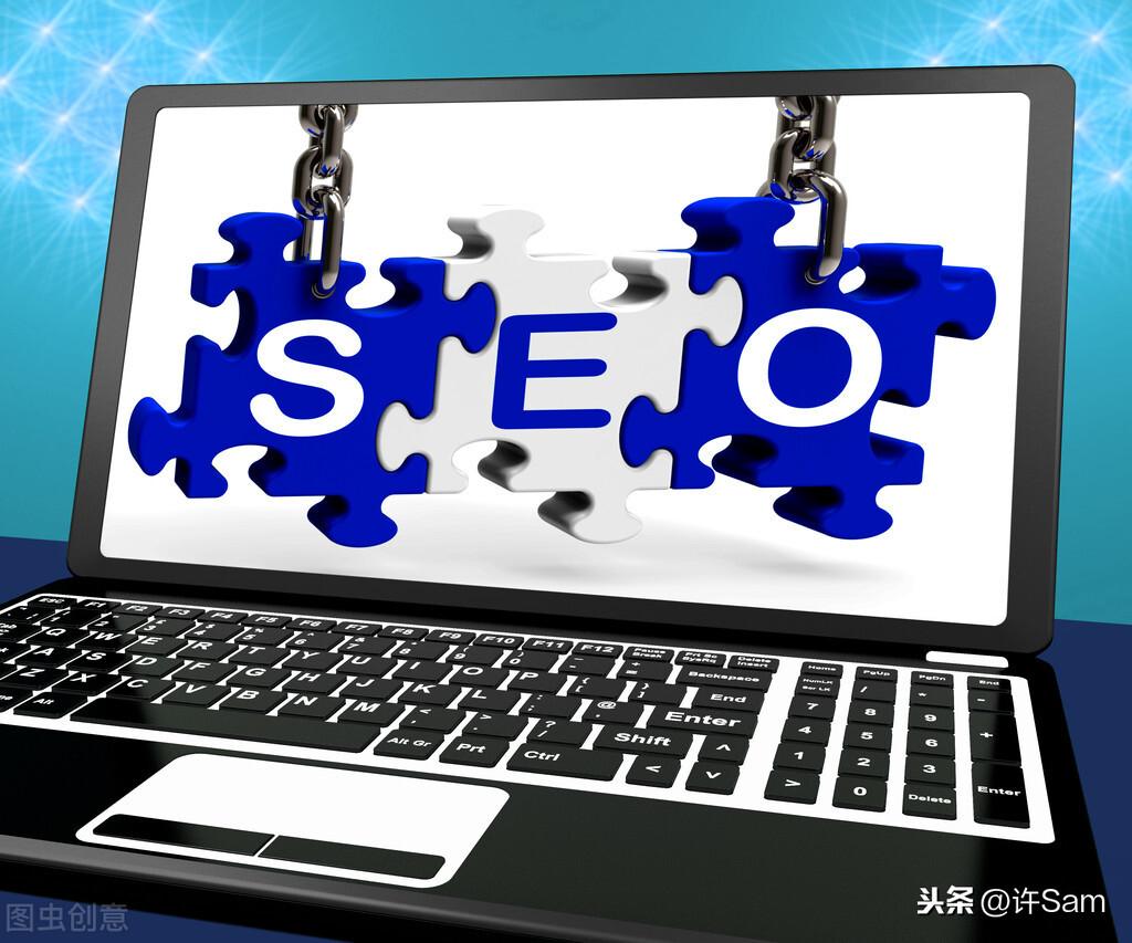 关键词布局技巧（关键词怎么选择技巧和方法）