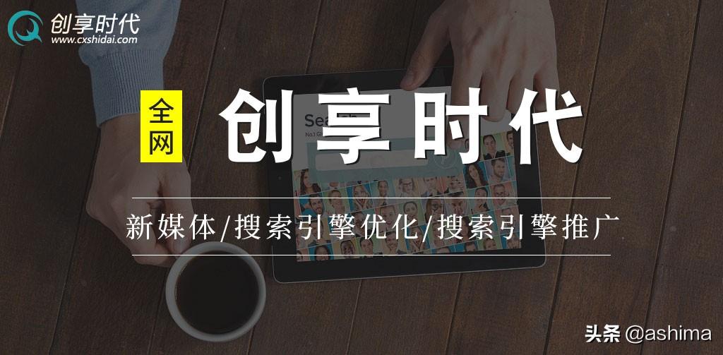 网站如何优化关键词排名（网站优化关键词的技巧）