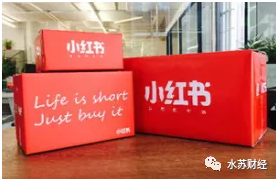 小红书推广方式有哪些（小红书怎么推广引流）