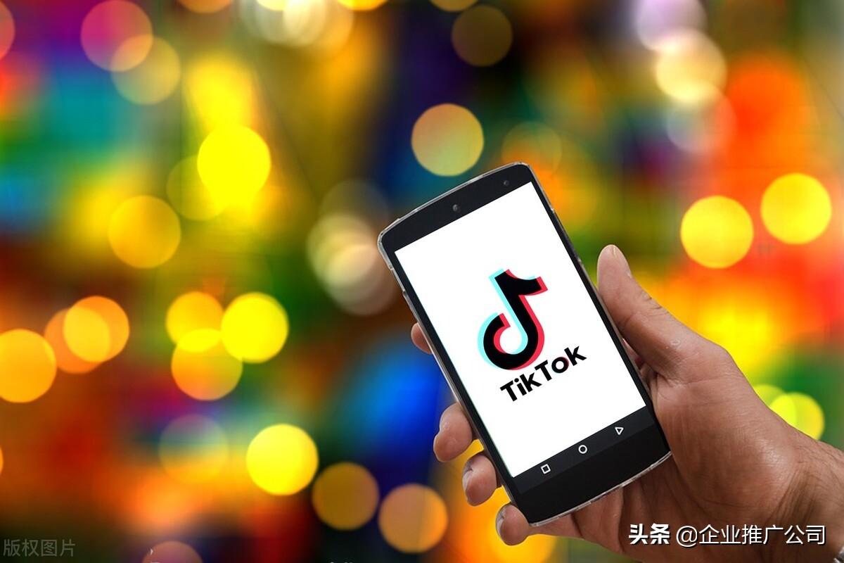 抖音seo什么意思（抖音seo排名优化）
