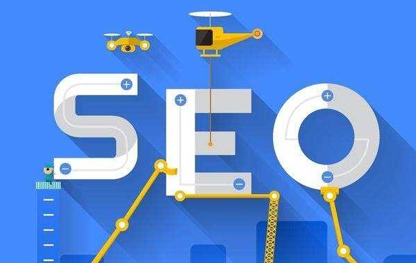 seo怎么做优化方案（seo的优化技巧和方法）