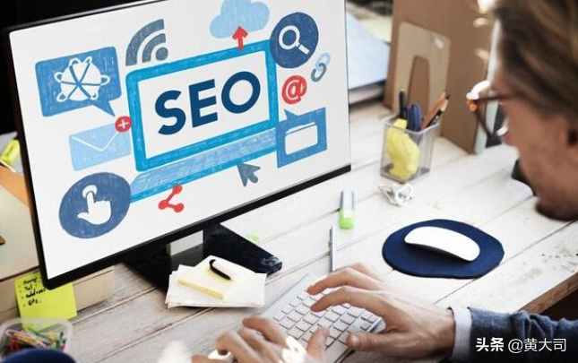 seo的优化技巧和方法（seo新手快速入门）