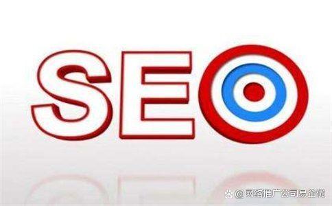 seo关键词怎么优化（网站关键词布局的策略和技巧）