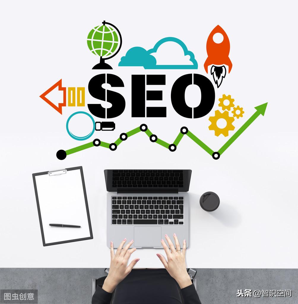 seo关键词排名优化技巧（网站关键词布局的策略和技巧）