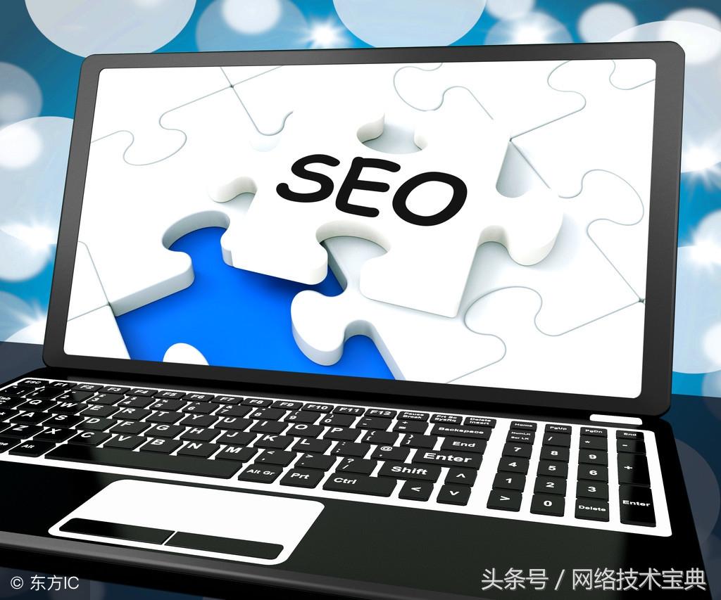 网站首页标题的优化（网站的关键词怎么优化）