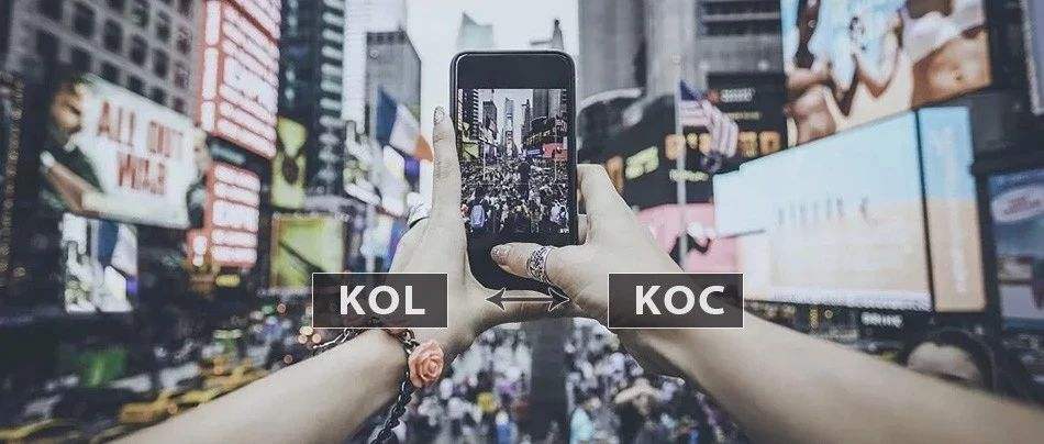 抖音kos是什么意思（抖音营销战略分析）