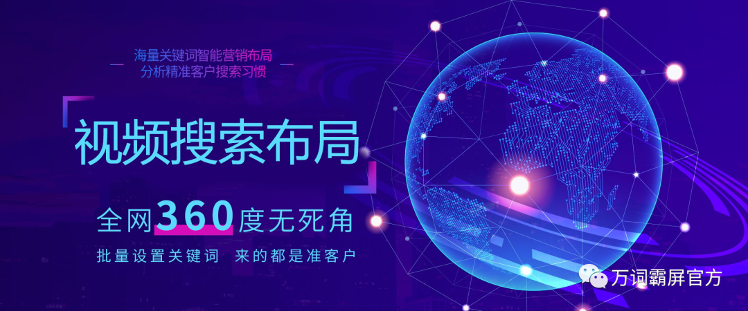 小红书如何优化关键词排名（小红书排名优化霸屏）