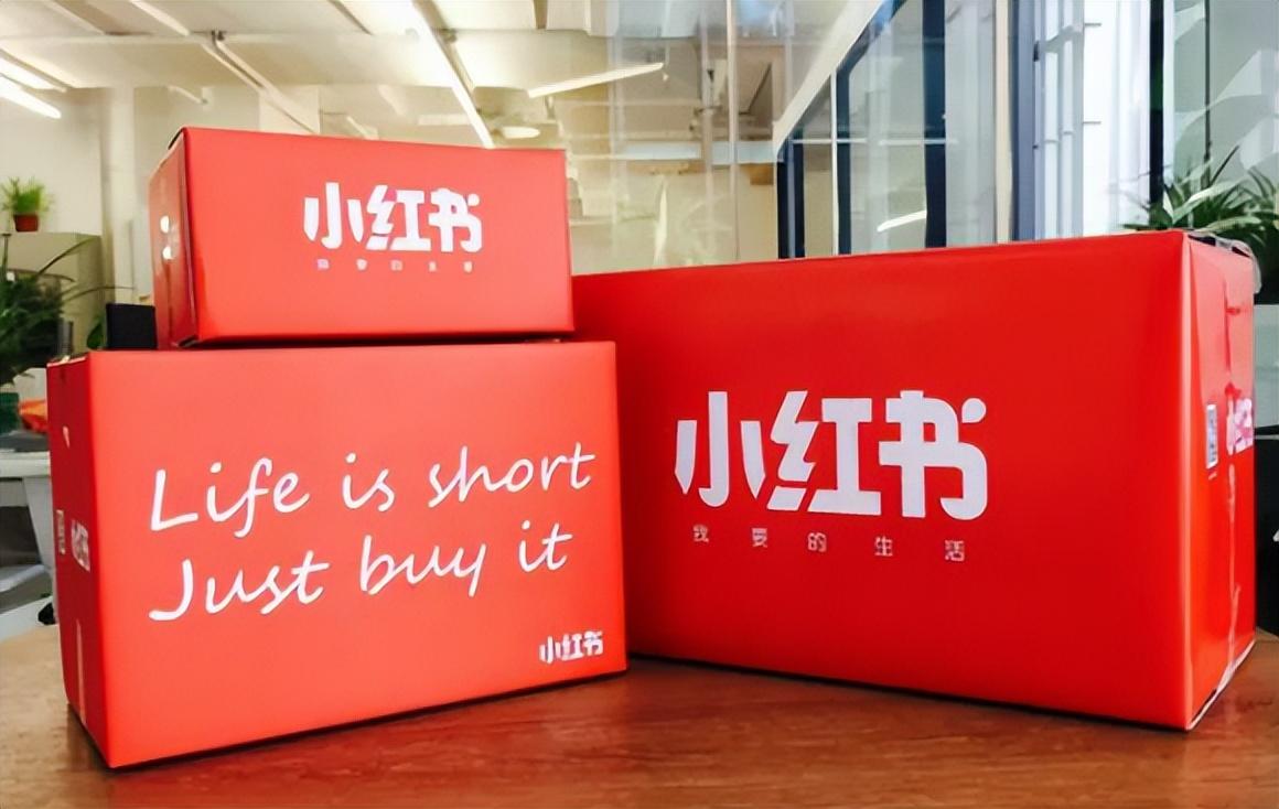如何判断小红书kol质量（小红书怎么筛选笔记）
