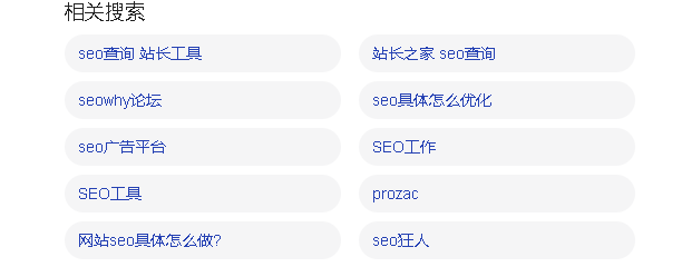 seo如何挖掘关键词（网站关键词布局的策略和技巧）