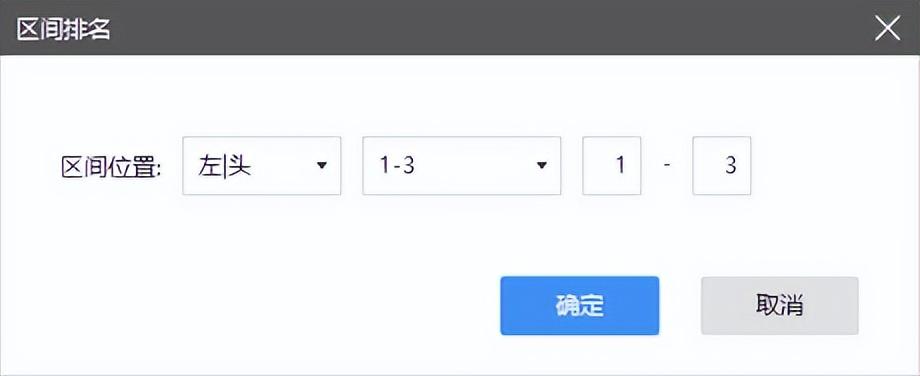 稳定的关键词排名提升（seo网站关键词排名提升）