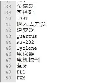 seo关键词挖掘方法有哪些（搜索引擎排名优化seo）