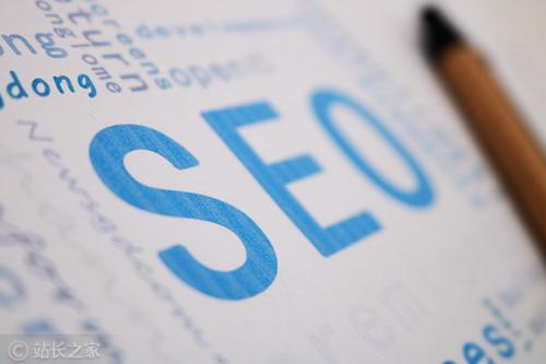 怎么seo网站关键词优化（seo的优化技巧和方法）