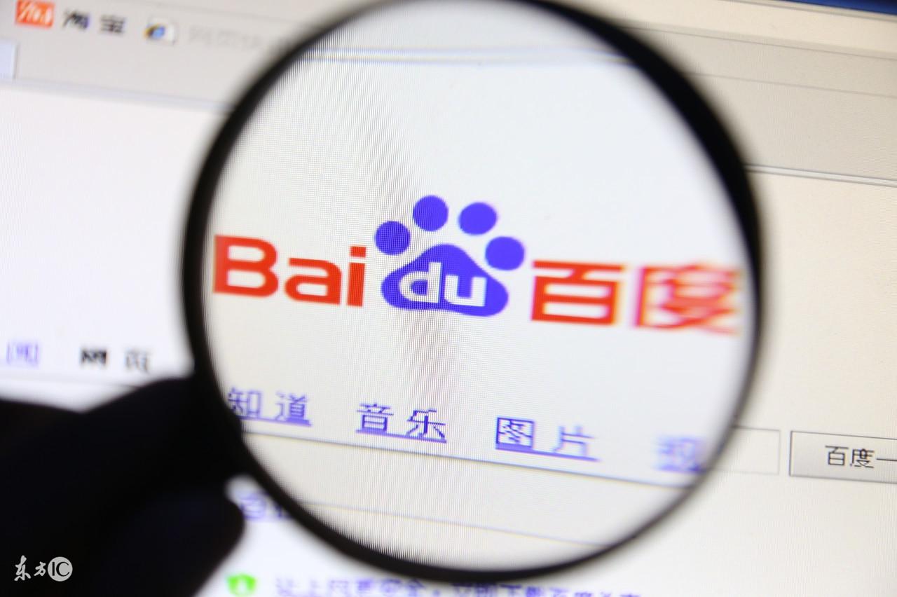 百度关键词搜索排名规则（如何把自己的网站排名靠前）
