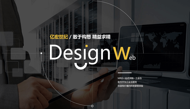 如何提高网站关键词密度（百度怎么优化网站排名）