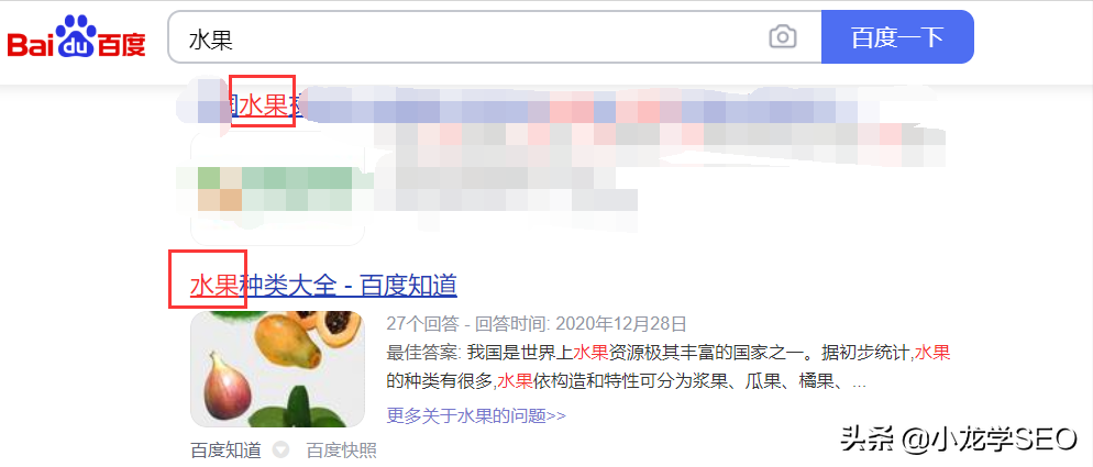 关键词优化如何优化（网站选择核心关键词的方法）