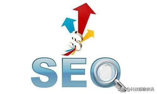 网站排名关键词如何优化（seo排名如何快速提升）