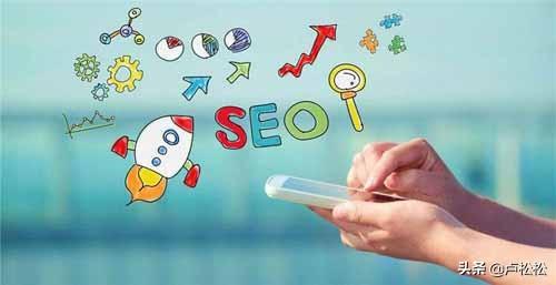 如何做网站优化seo（seo长尾关键词设置）