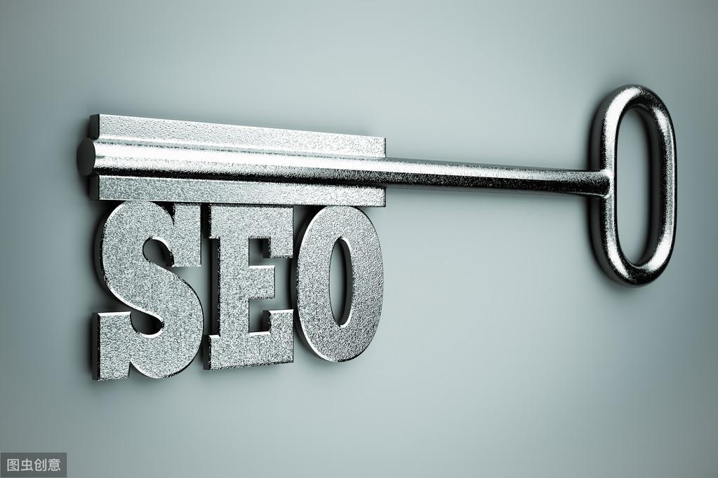 seo网站关键词排名提升（网站关键词排名技巧）