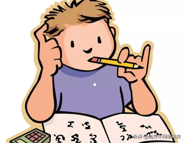 如何优化网站的长尾关键词（长尾关键词的挖掘方式）