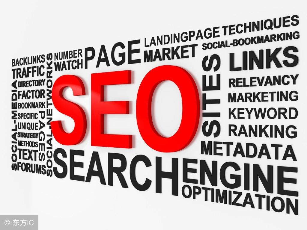 有关于一个新网站怎么做seo（新网站使用seo的具体方法）