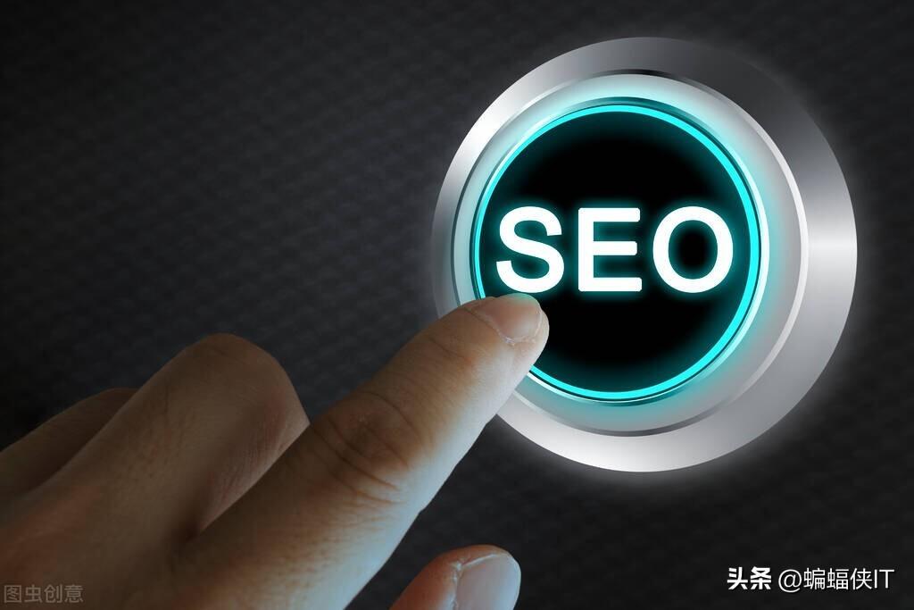 seo关键词优化经验技巧（新网站怎么优化seo）